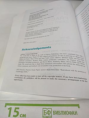 FCE Practice exam papers 1 for the Cambridge English First FCE/FCE(fs) Examination