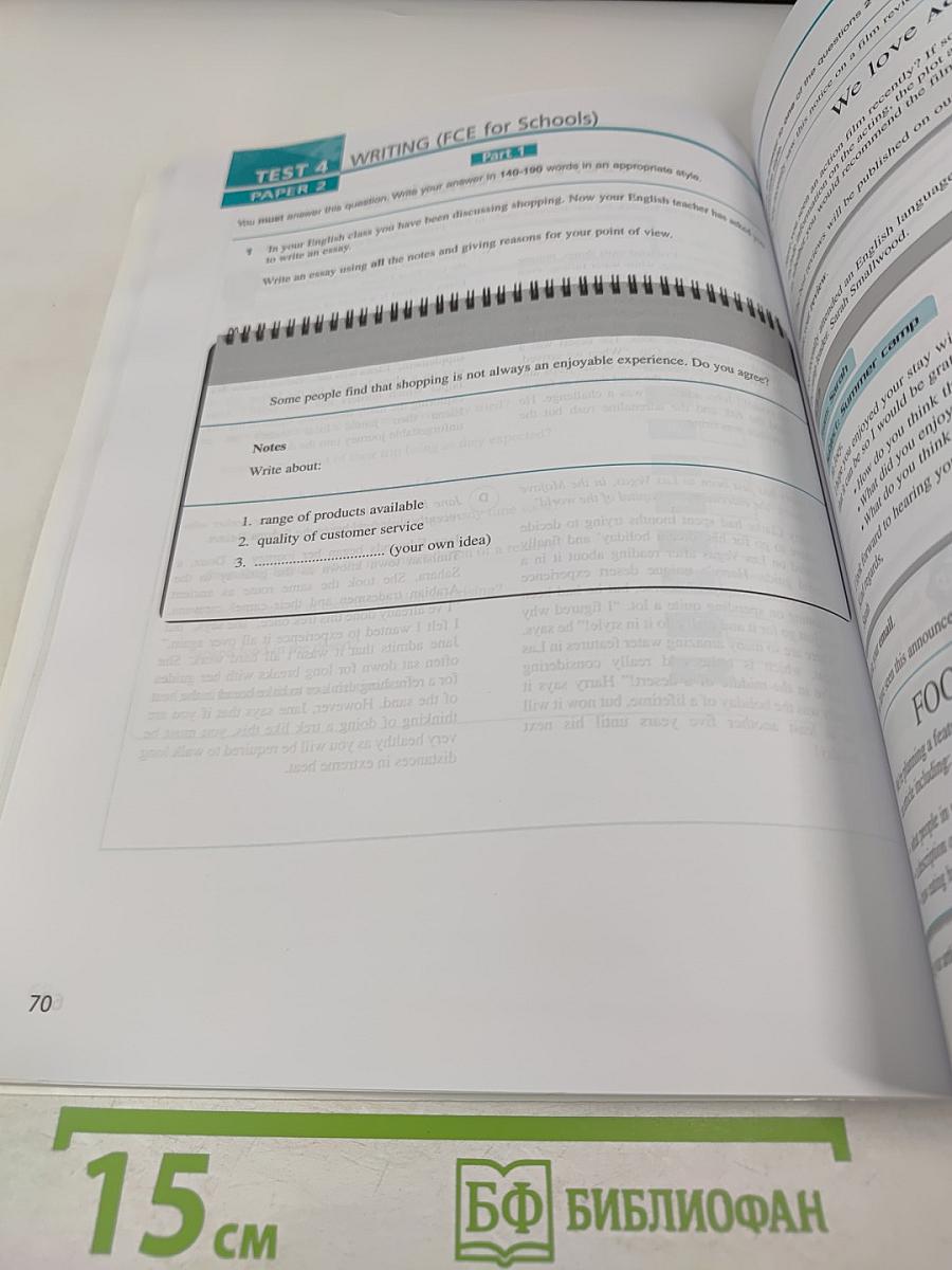 FCE Practice exam papers 1 for the Cambridge English First FCE/FCE(fs) Examination