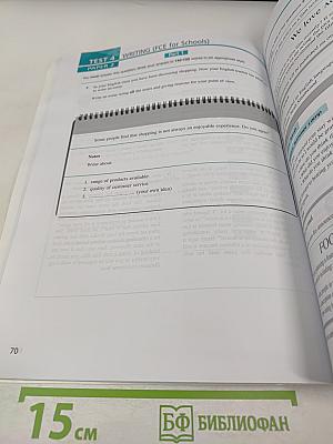 FCE Practice exam papers 1 for the Cambridge English First FCE/FCE(fs) Examination