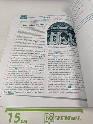 FCE Practice exam papers 1 for the Cambridge English First FCE/FCE(fs) Examination