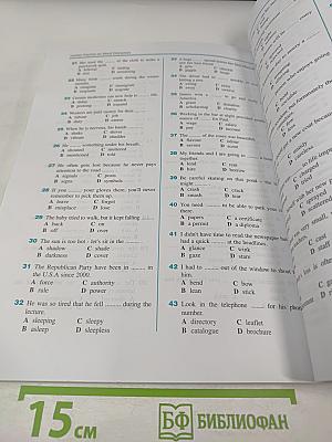 FCE Practice exam papers 1 for the Cambridge English First FCE/FCE(fs) Examination