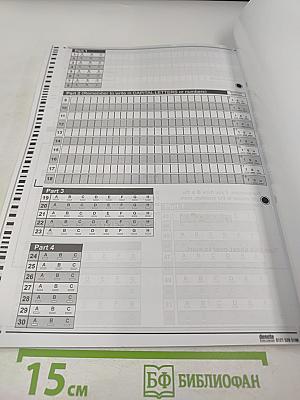 FCE Practice exam papers 1 for the Cambridge English First FCE/FCE(fs) Examination