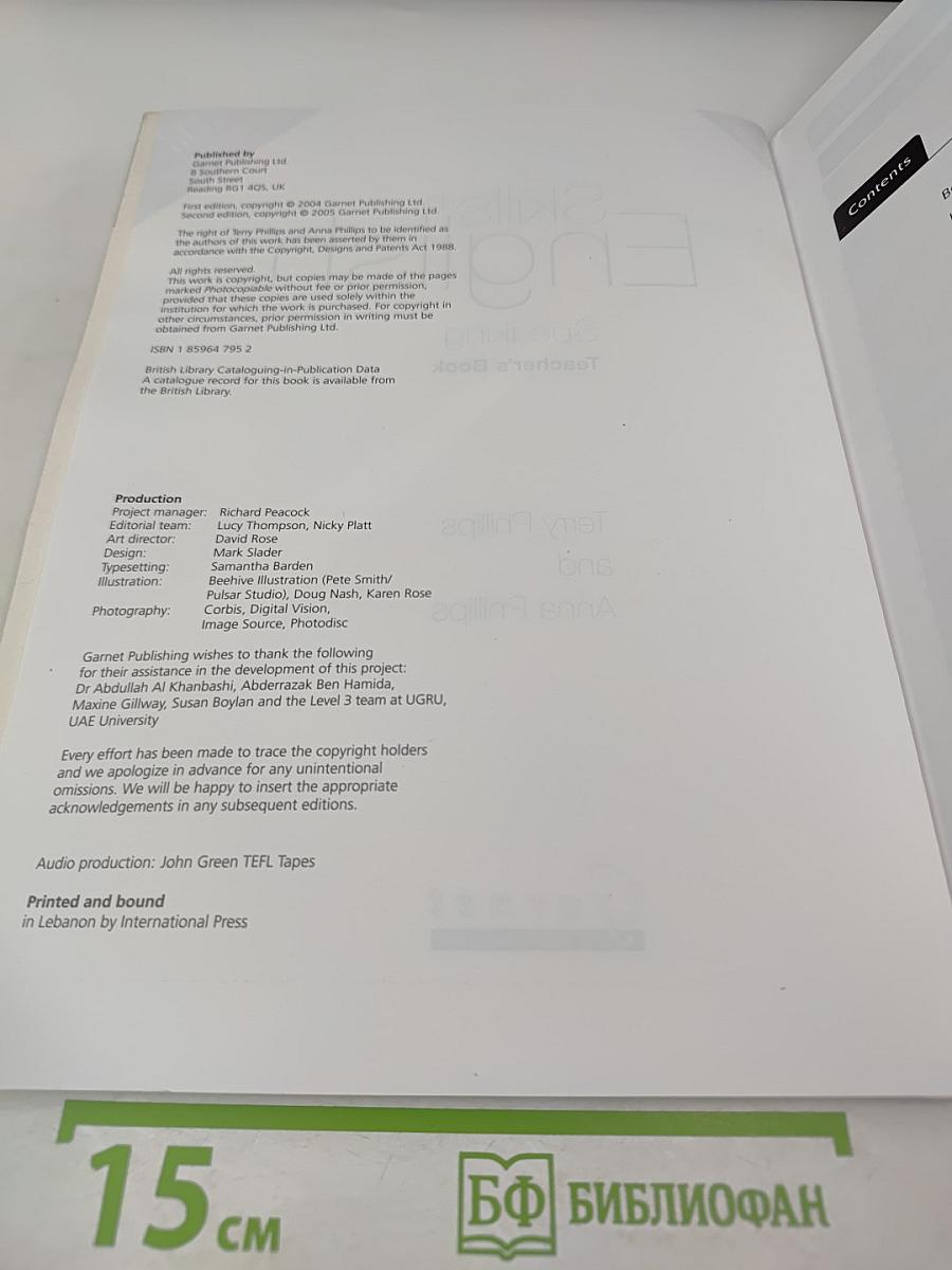 Skills in English: Speaking Teacher's Book Level 3