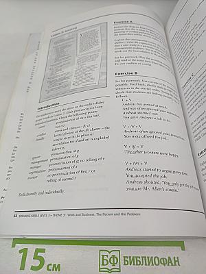Skills in English: Speaking Teacher's Book Level 3