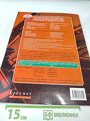 Skills in English: Speaking Teacher's Book Level 3