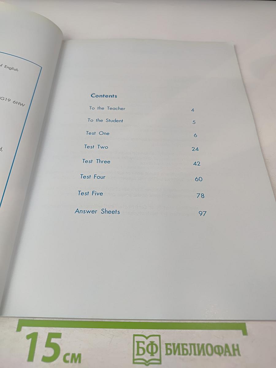 First Certificate: First! Examination Practice 1. Teachers Book