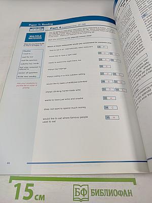 First Certificate: First! Examination Practice 1. Teachers Book