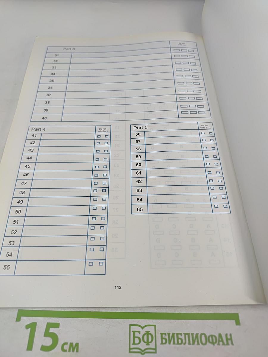 First Certificate: First! Examination Practice 1. Teachers Book