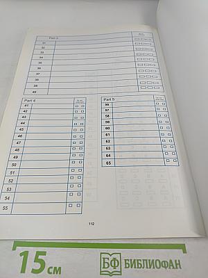 First Certificate: First! Examination Practice 1. Teachers Book