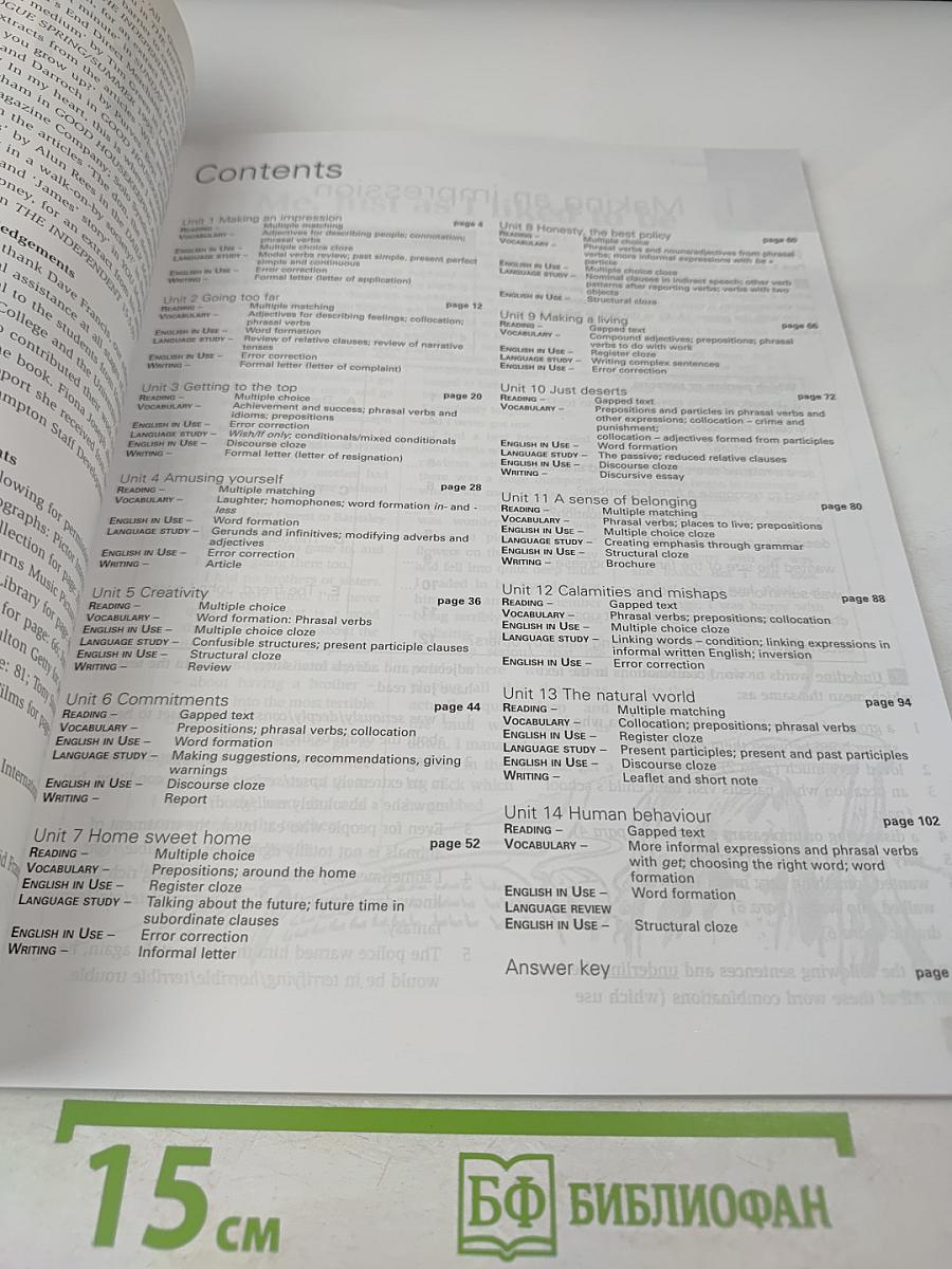 Fast Track to CAE Exam Practice Workbook