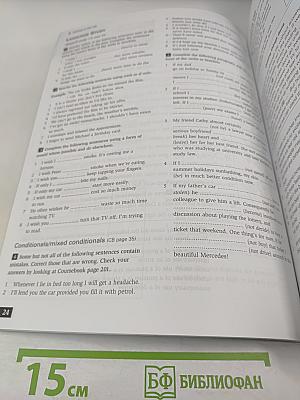 Fast Track to CAE Exam Practice Workbook