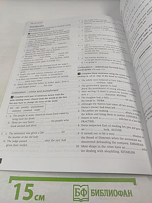 Fast Track to CAE Exam Practice Workbook