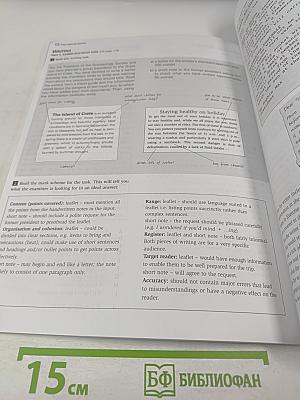 Fast Track to CAE Exam Practice Workbook