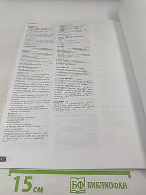 Fast Track to CAE Exam Practice Workbook