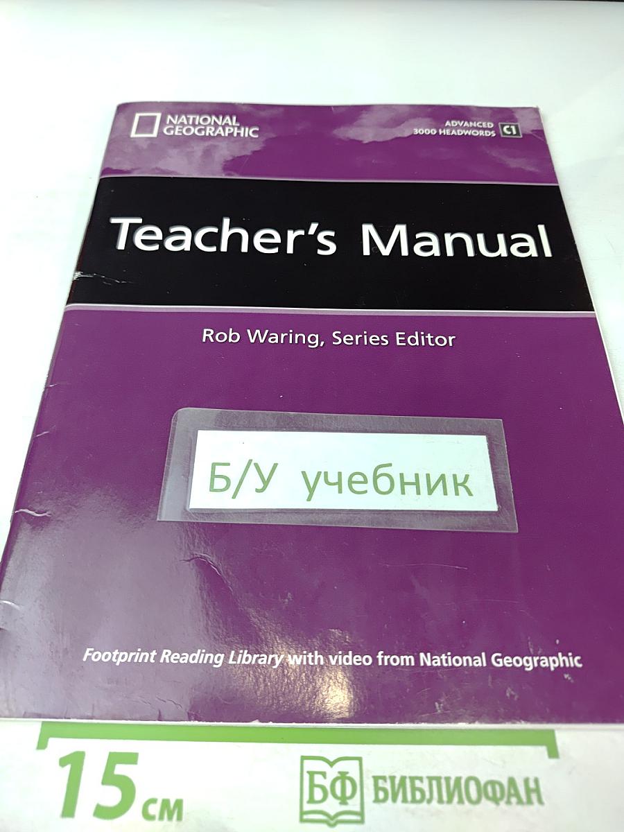Teacher's Manual: Advanced 3000 Headwords C1
