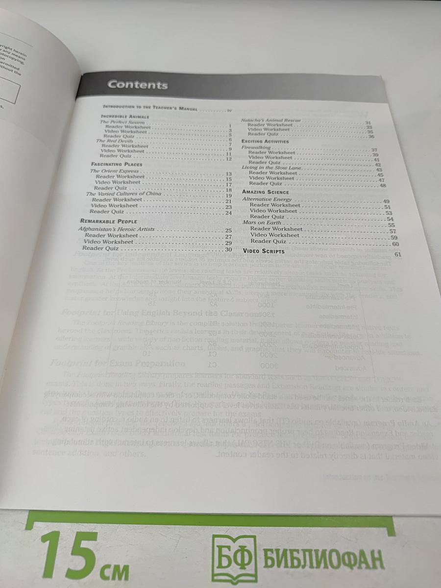 Teacher's Manual: Advanced 3000 Headwords C1