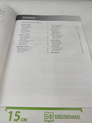 Teacher's Manual: Advanced 3000 Headwords C1