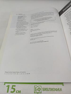 Teacher's Manual: Advanced 3000 Headwords C1