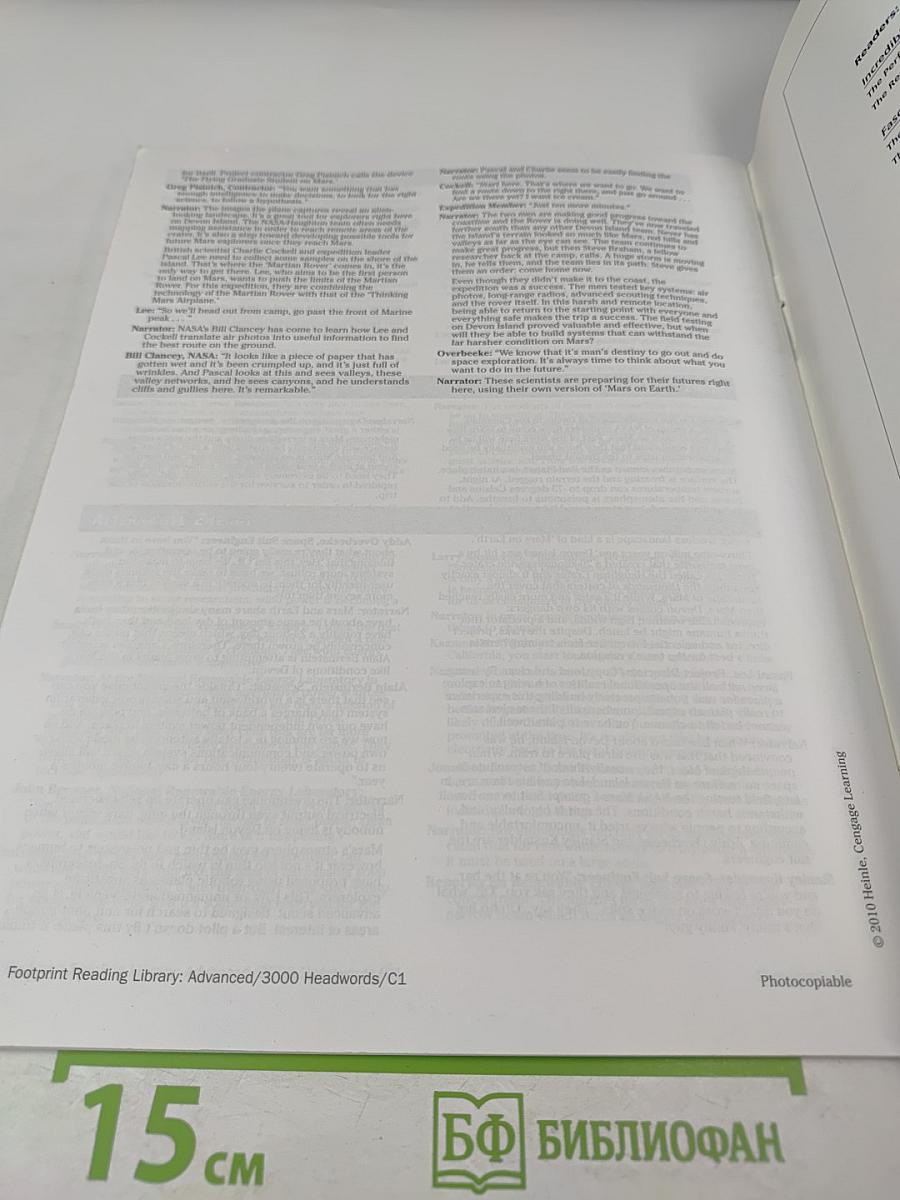 Teacher's Manual: Advanced 3000 Headwords C1