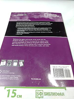 Teacher's Manual: Advanced 3000 Headwords C1