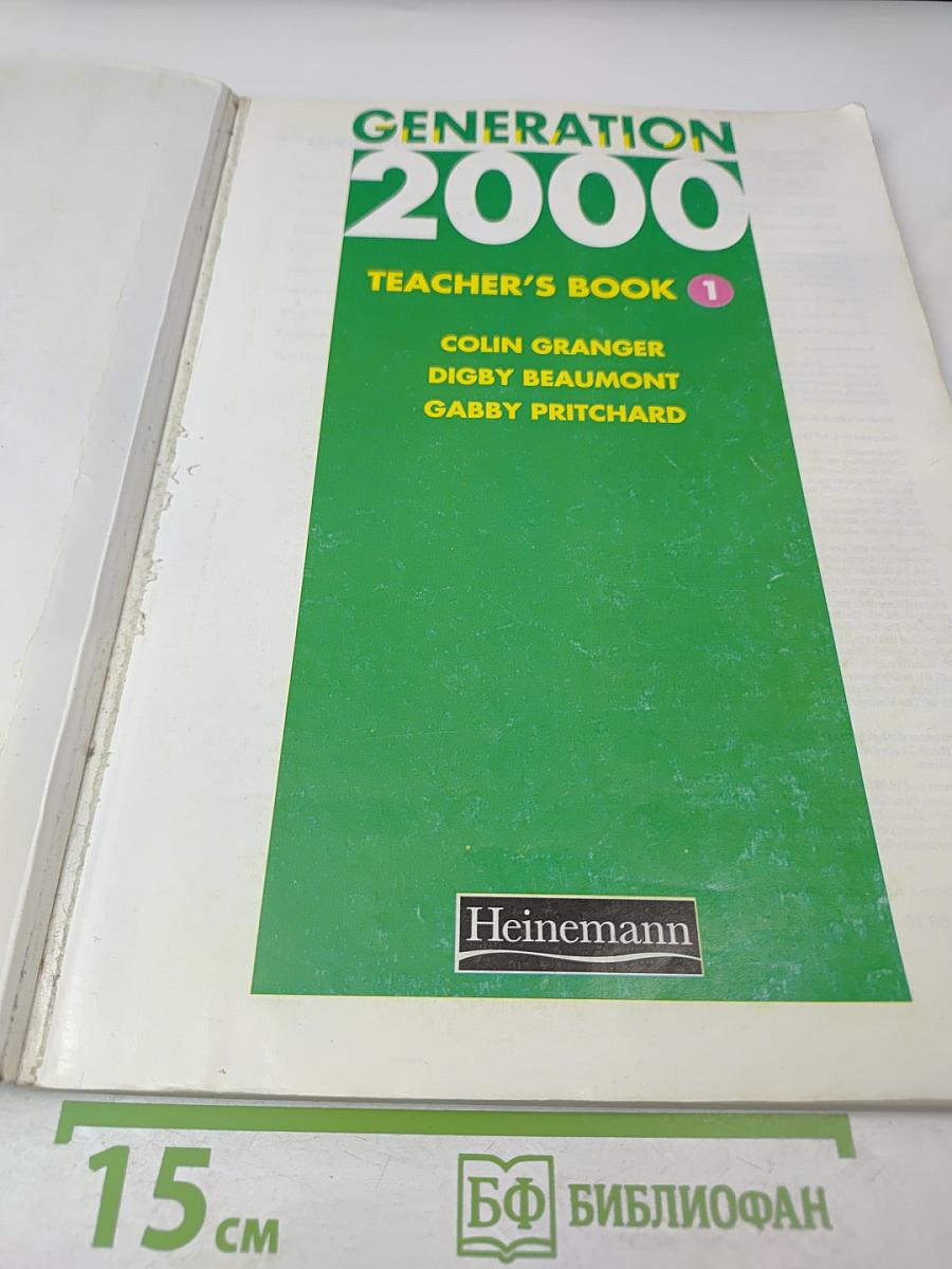 Generation 2000 Teacher's Book 1