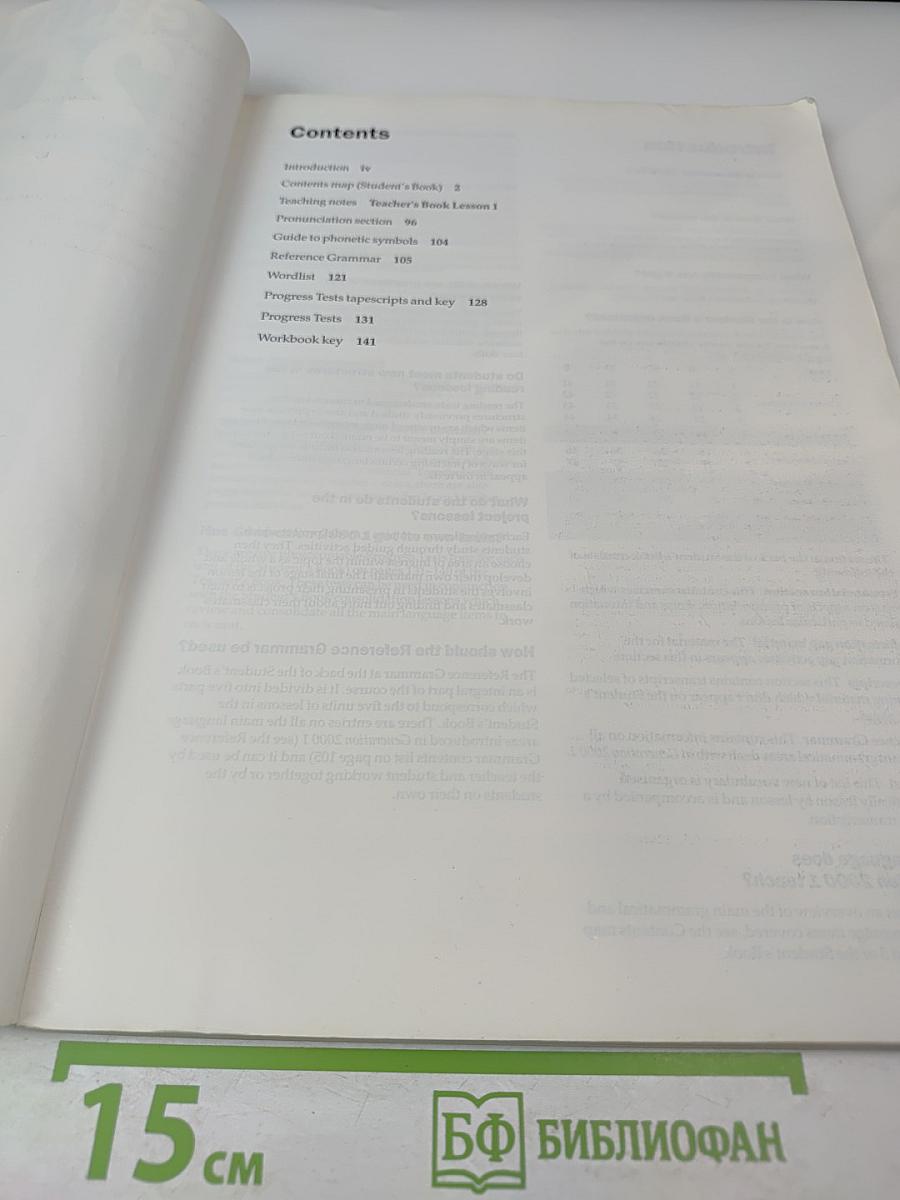 Generation 2000 Teacher's Book 1