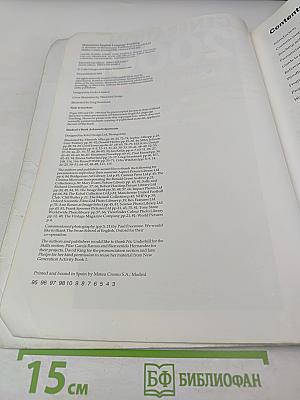 Generation 2000 Teacher's Book 1