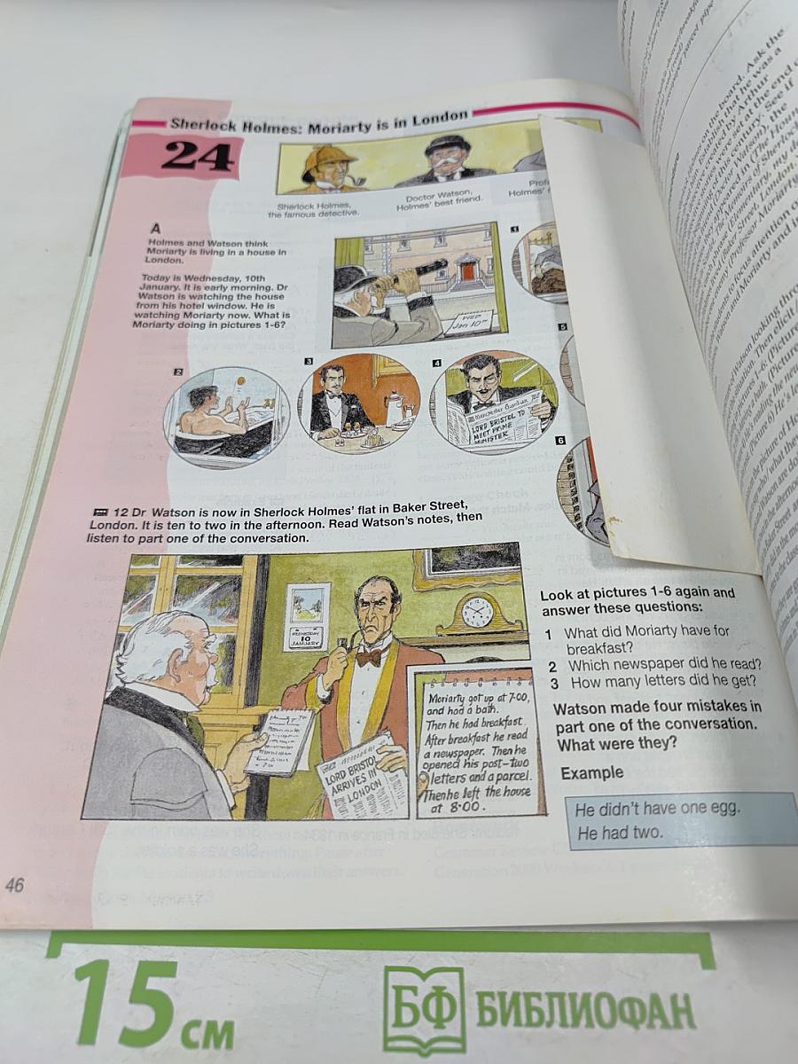 Generation 2000 Teacher's Book 1