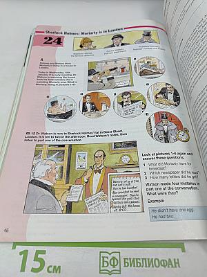 Generation 2000 Teacher's Book 1