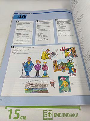 Generation 2000 Teacher's Book 1