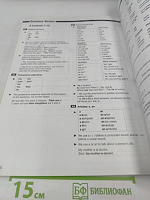 Generation 2000 Teacher's Book 1