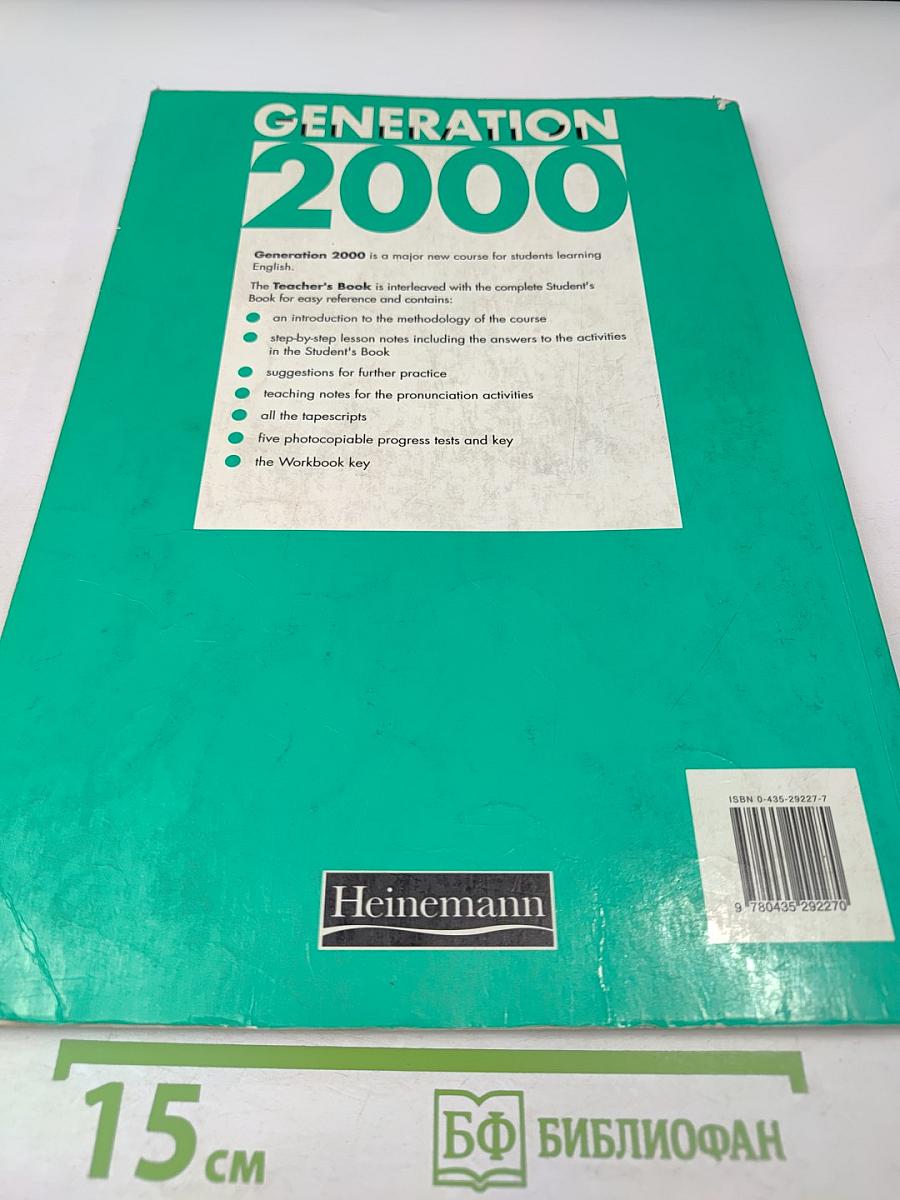 Generation 2000 Teacher's Book 1