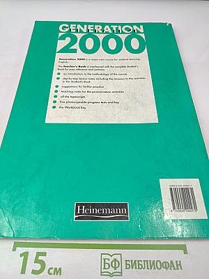 Generation 2000 Teacher's Book 1