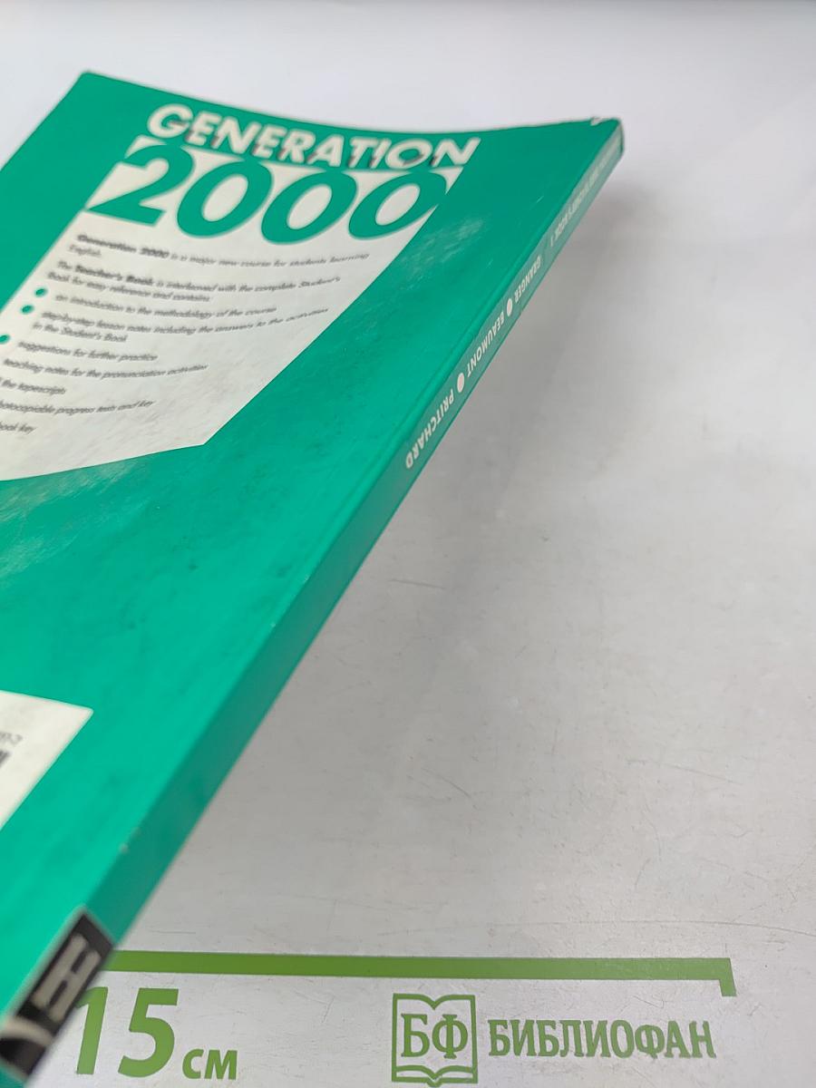 Generation 2000 Teacher's Book 1