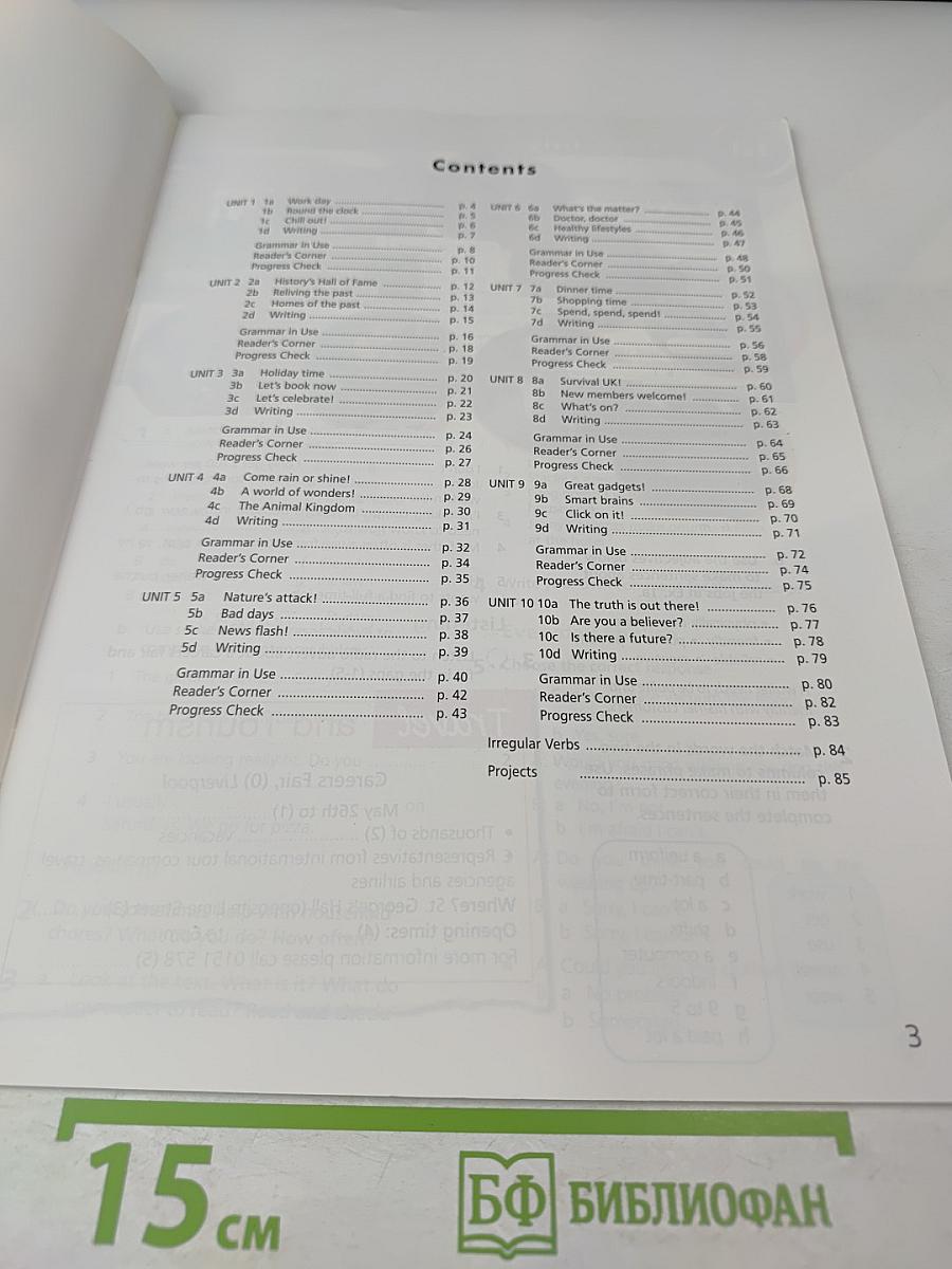 Upstream Elementary A2 Workbook Student's Book