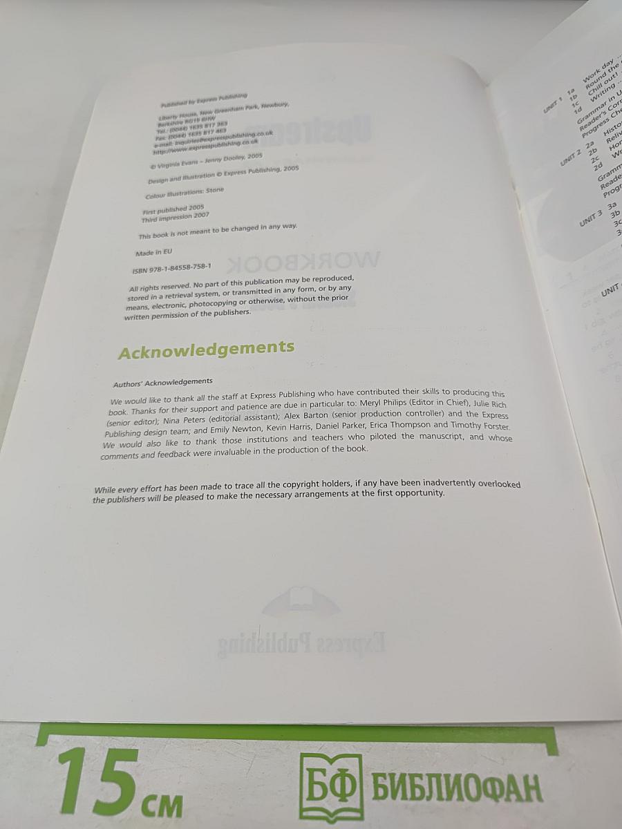 Upstream Elementary A2 Workbook Student's Book