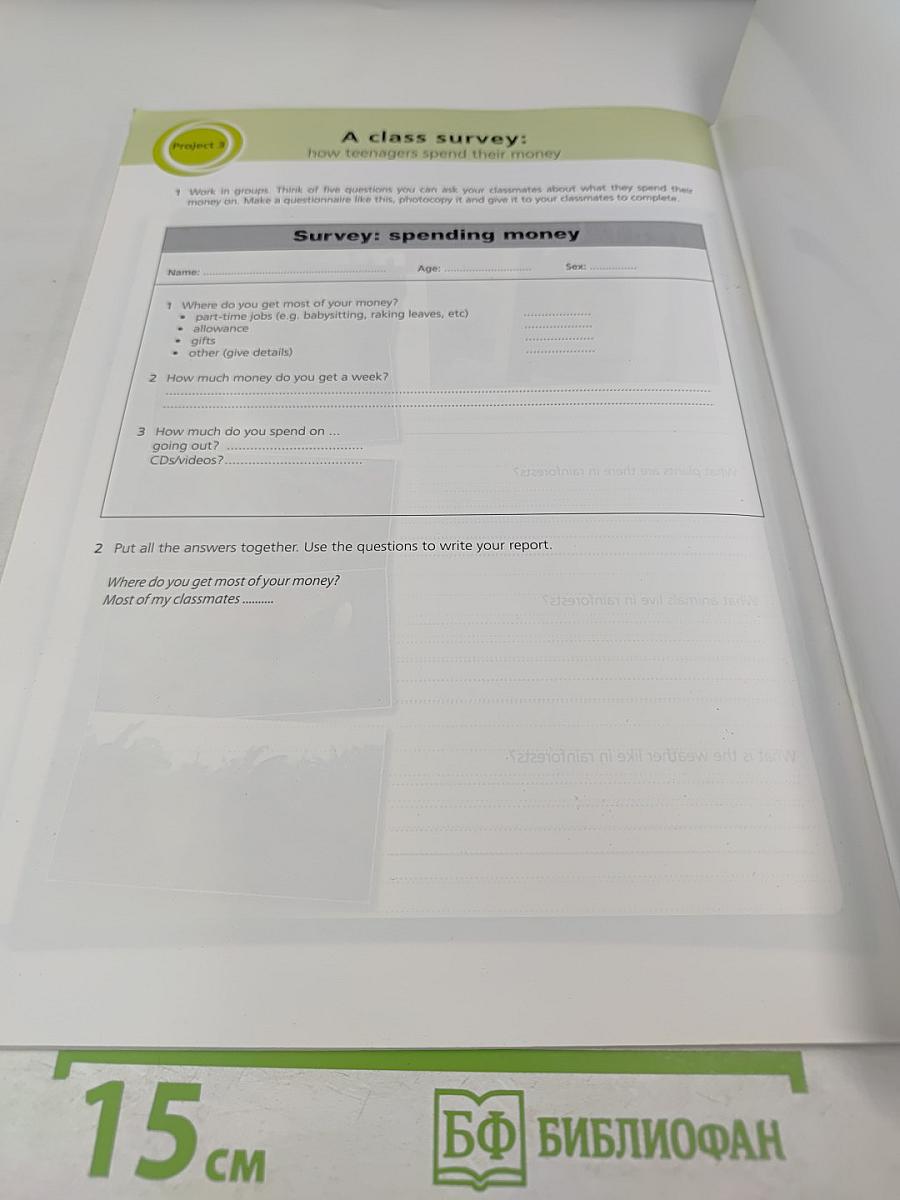 Upstream Elementary A2 Workbook Student's Book