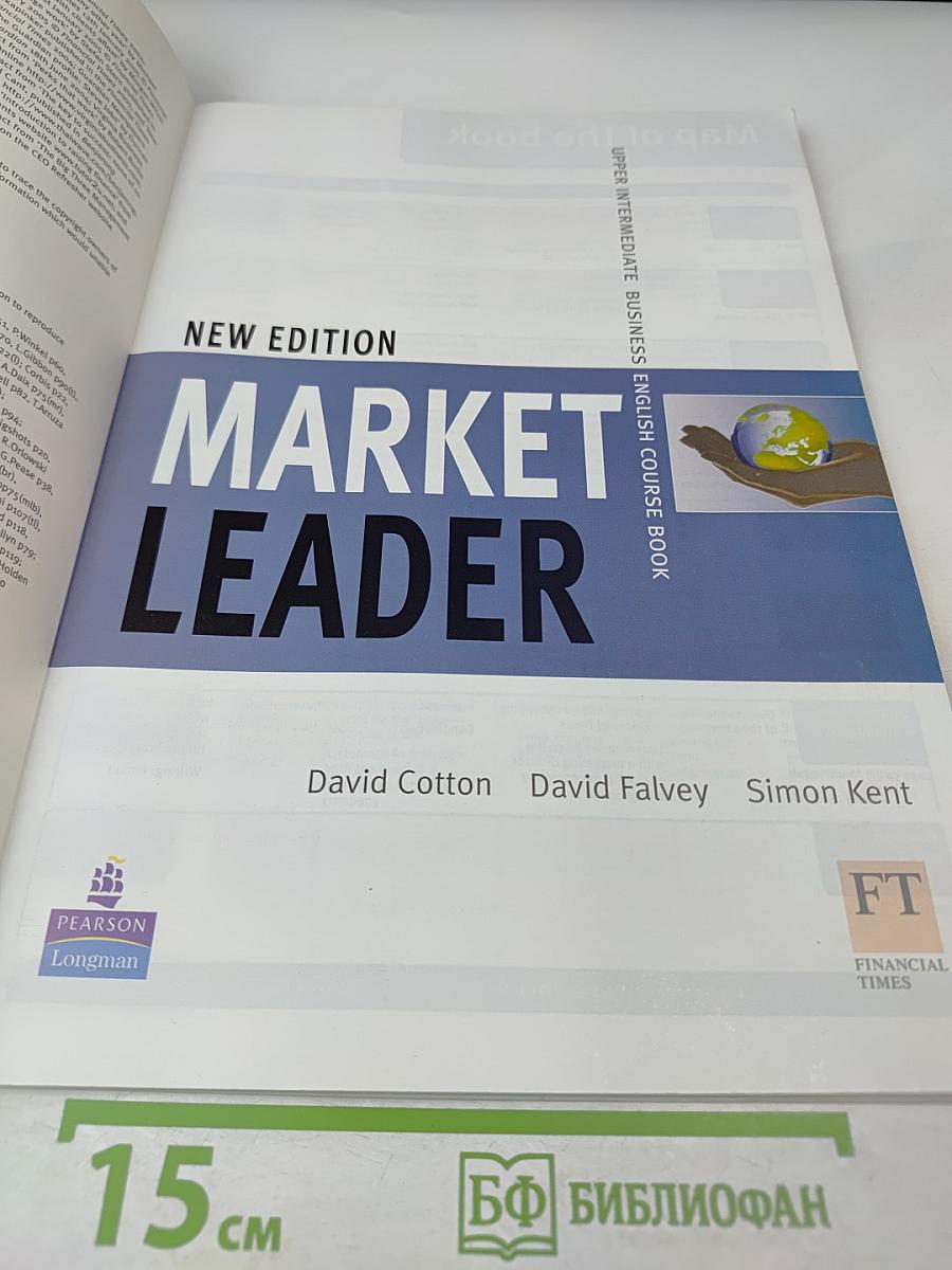 Market Leader New Edition Upper Intermediate Business English Course Book