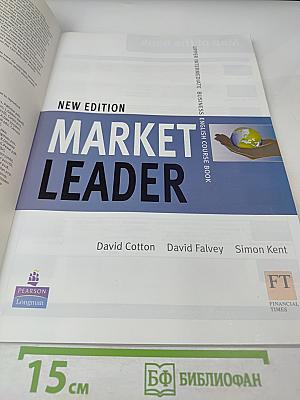 Market Leader New Edition Upper Intermediate Business English Course Book