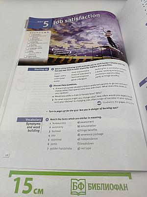 Market Leader New Edition Upper Intermediate Business English Course Book