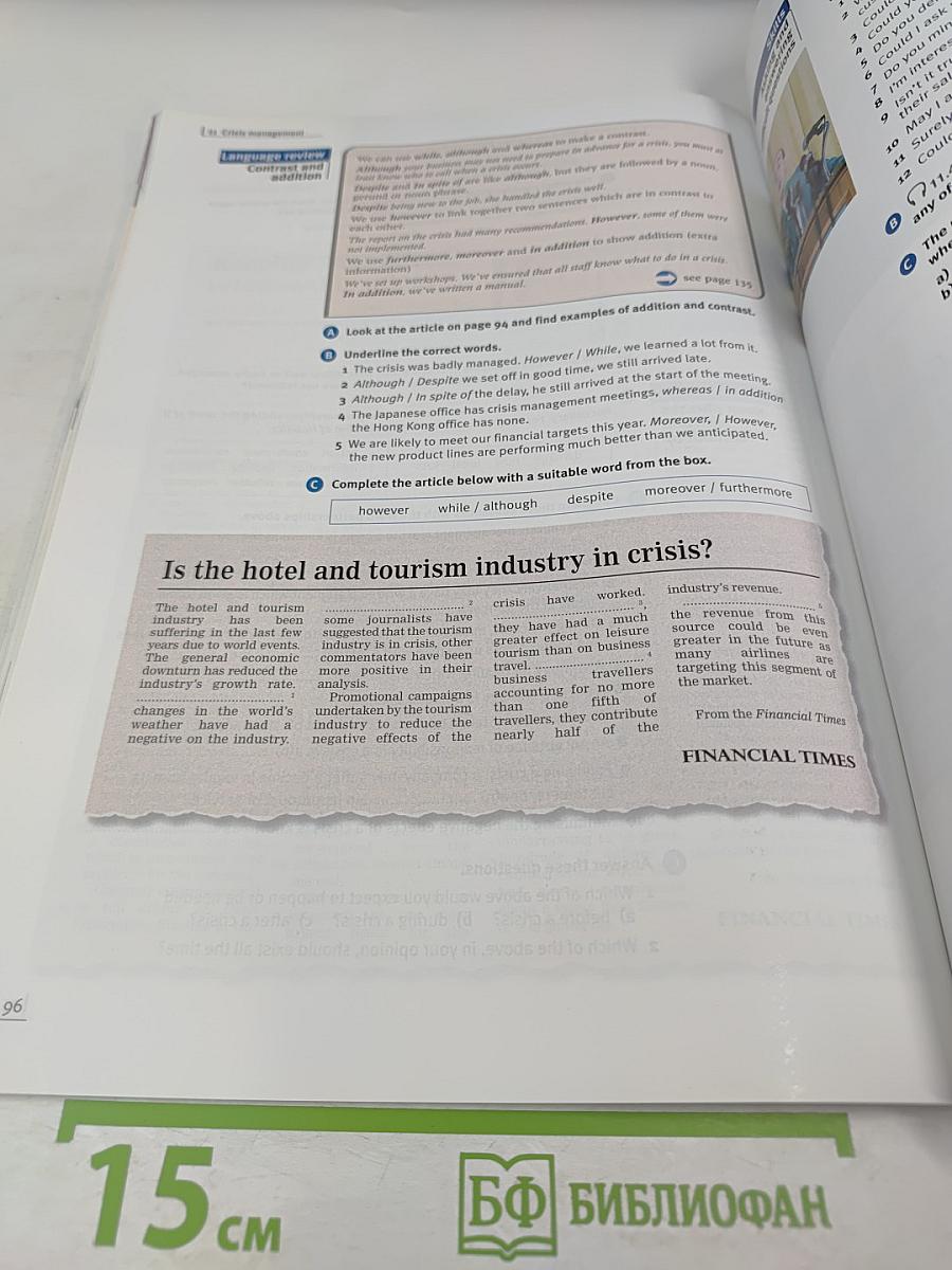 Market Leader New Edition Upper Intermediate Business English Course Book