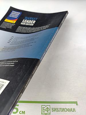 Market Leader New Edition Upper Intermediate Business English Course Book