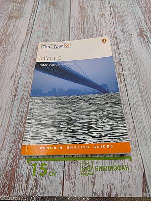 Test Your Idioms