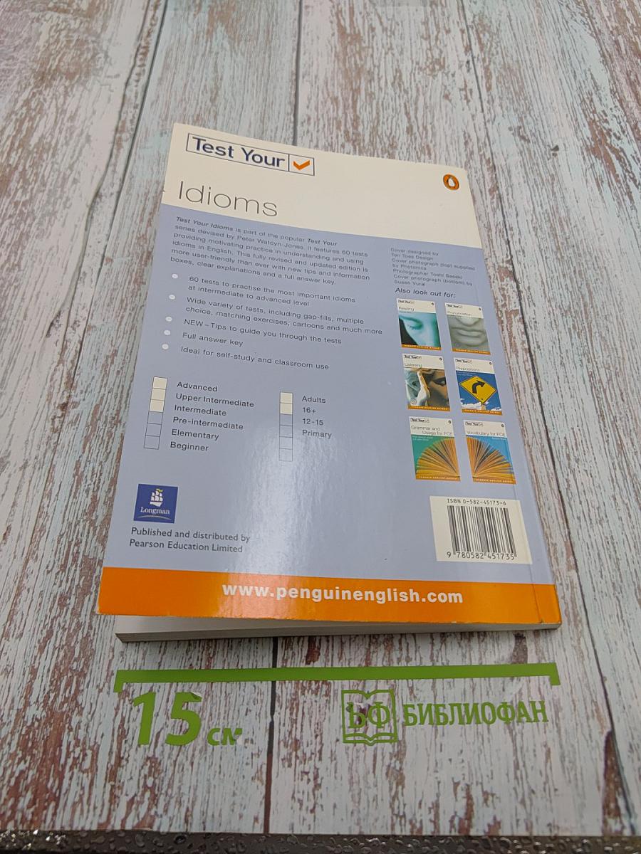 Test Your Idioms