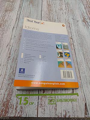 Test Your Idioms