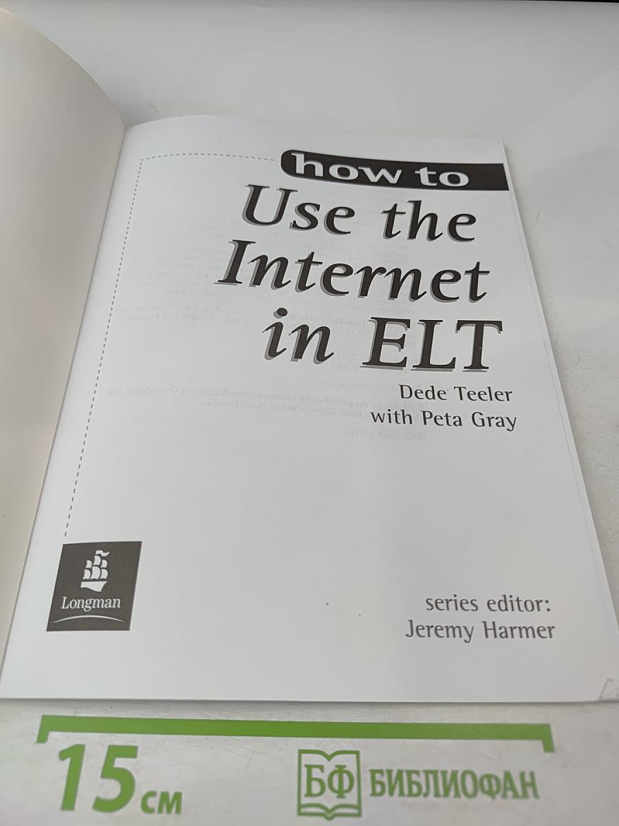 how to Use the Internet in ELT