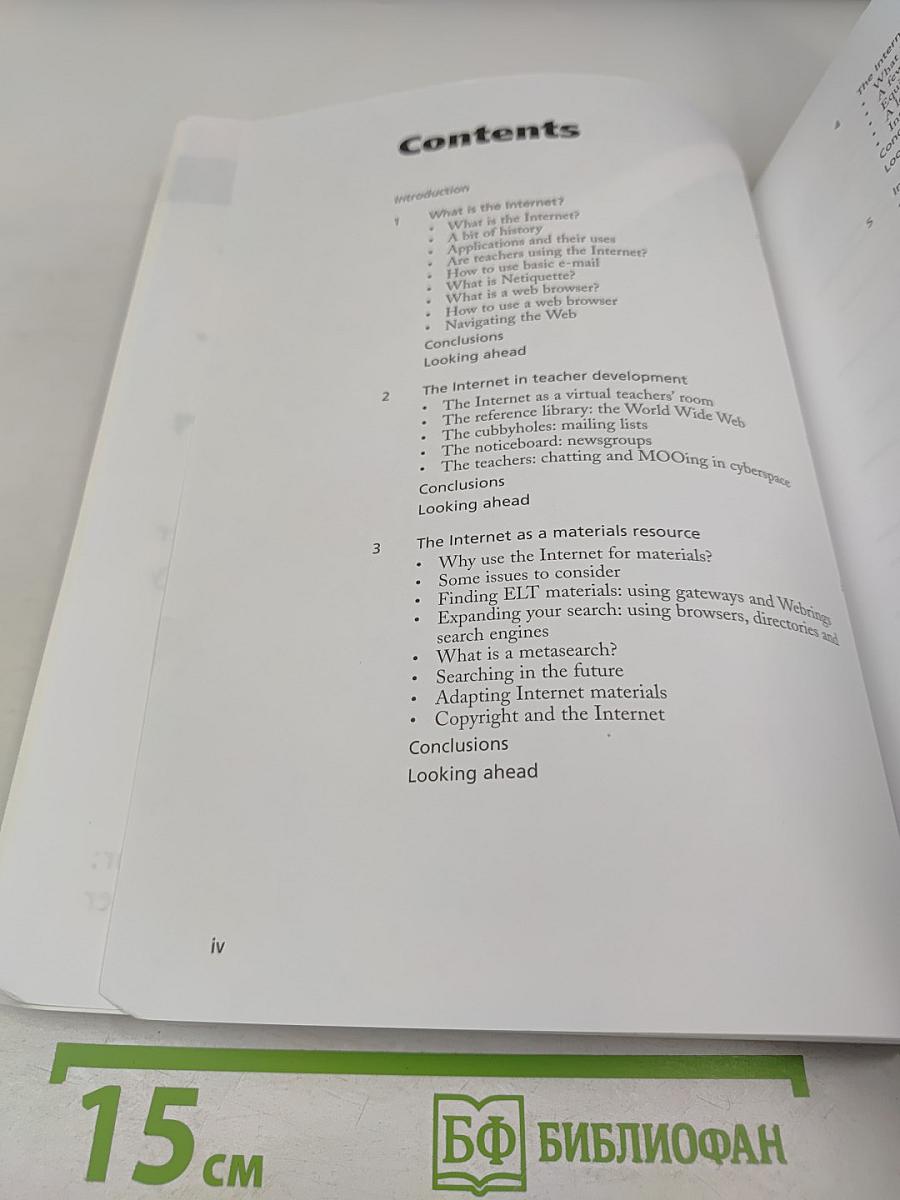 how to Use the Internet in ELT