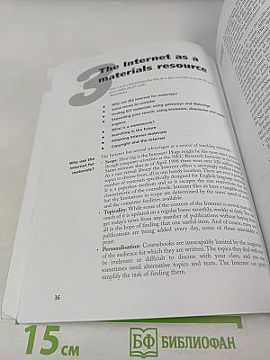 how to Use the Internet in ELT