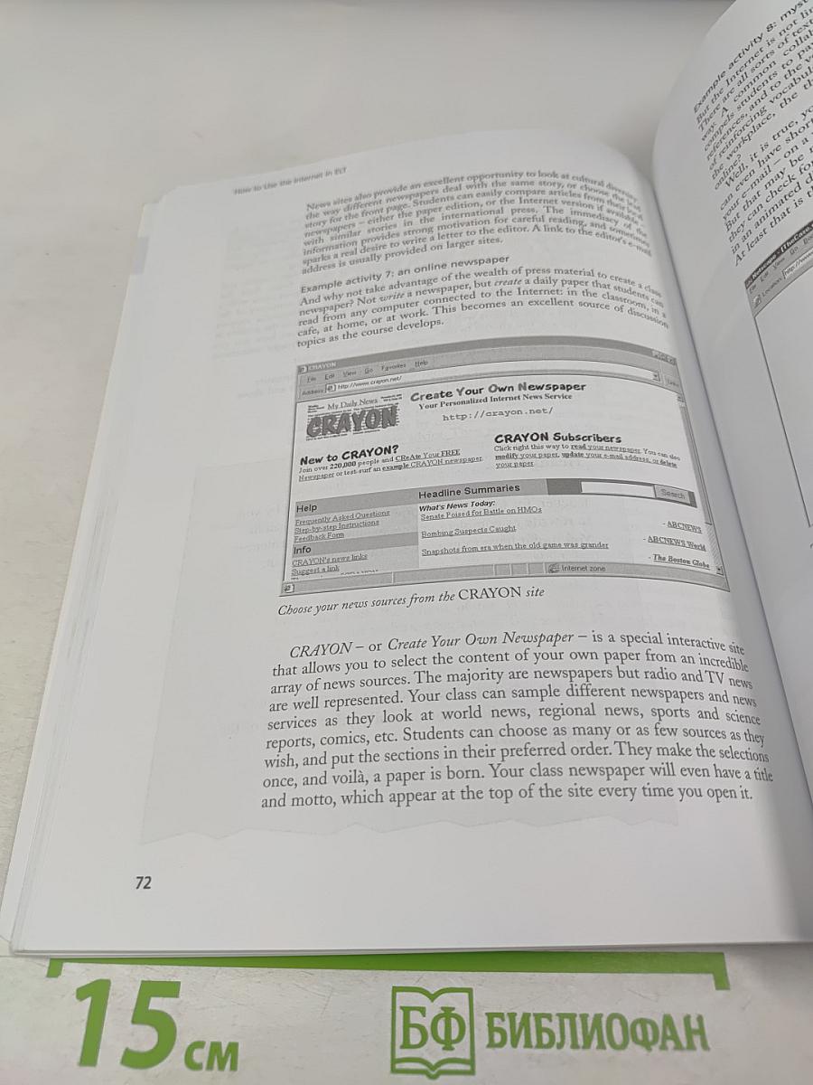 how to Use the Internet in ELT