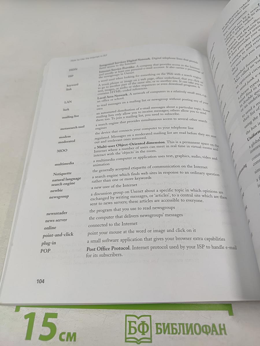 how to Use the Internet in ELT